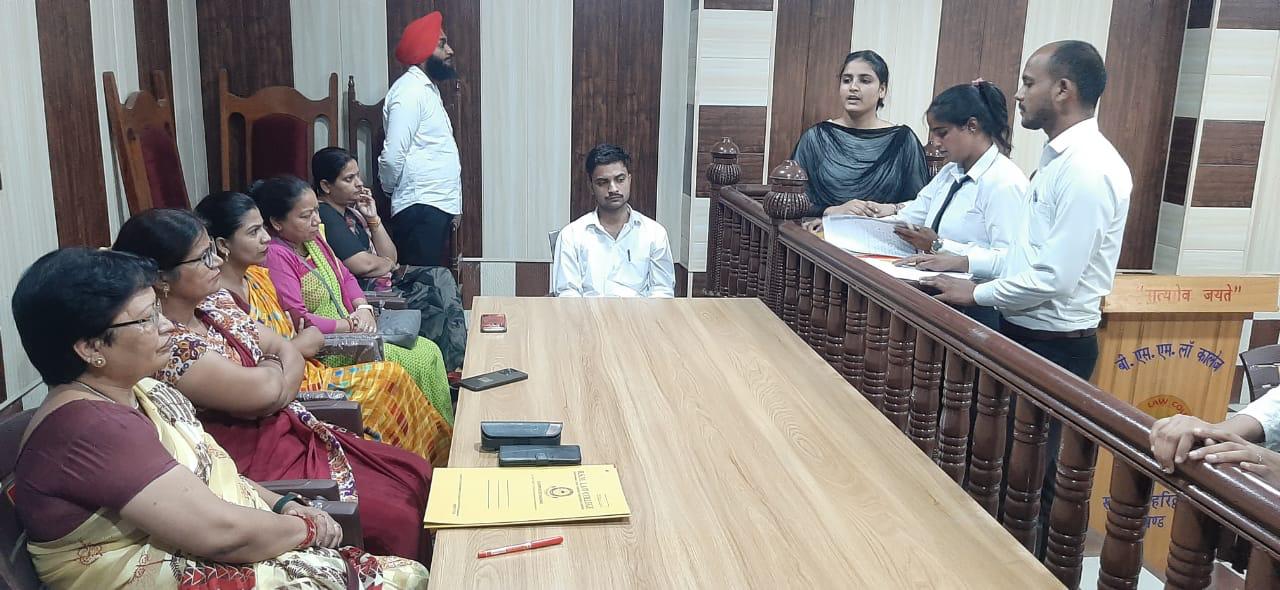 BSM College Of Law Roorkee
